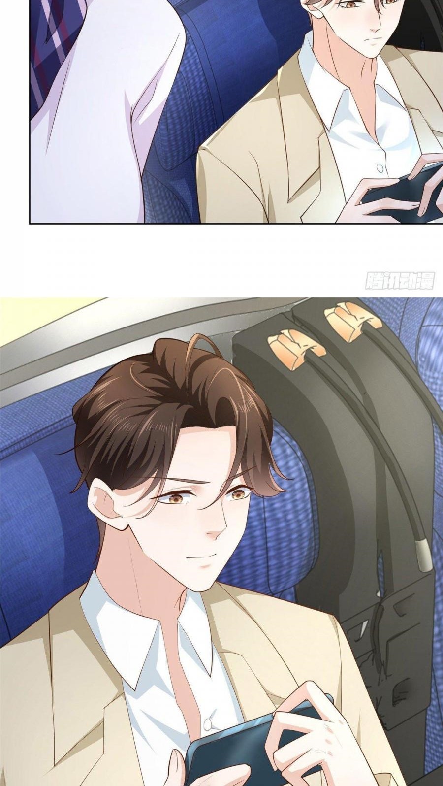 I Randomly Have A New Career Every Week Chapter 35 - halaman 15
