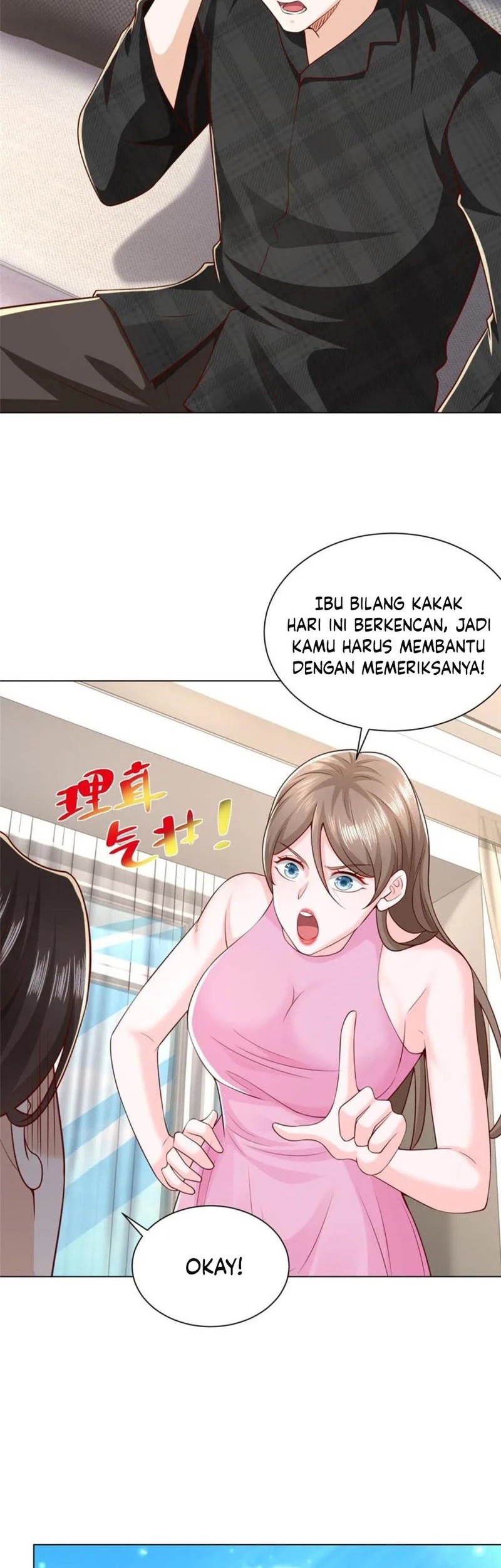 I Randomly Have A New Career Every Week Chapter 352 - halaman 5