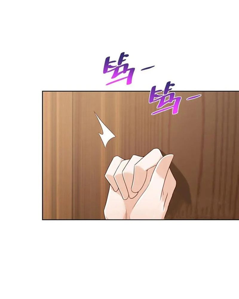 I Randomly Have A New Career Every Week Chapter 354 - halaman 21