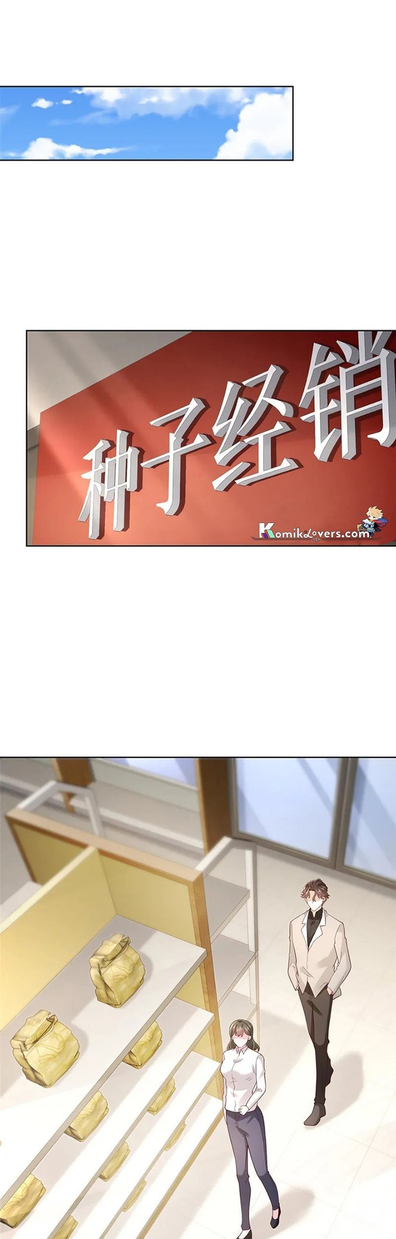 I Randomly Have A New Career Every Week Chapter 356 - halaman 11