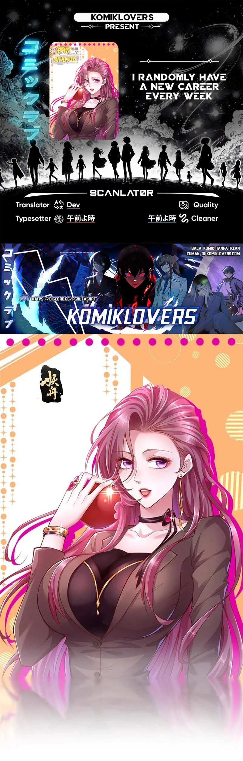I Randomly Have A New Career Every Week Chapter 358 - halaman 1
