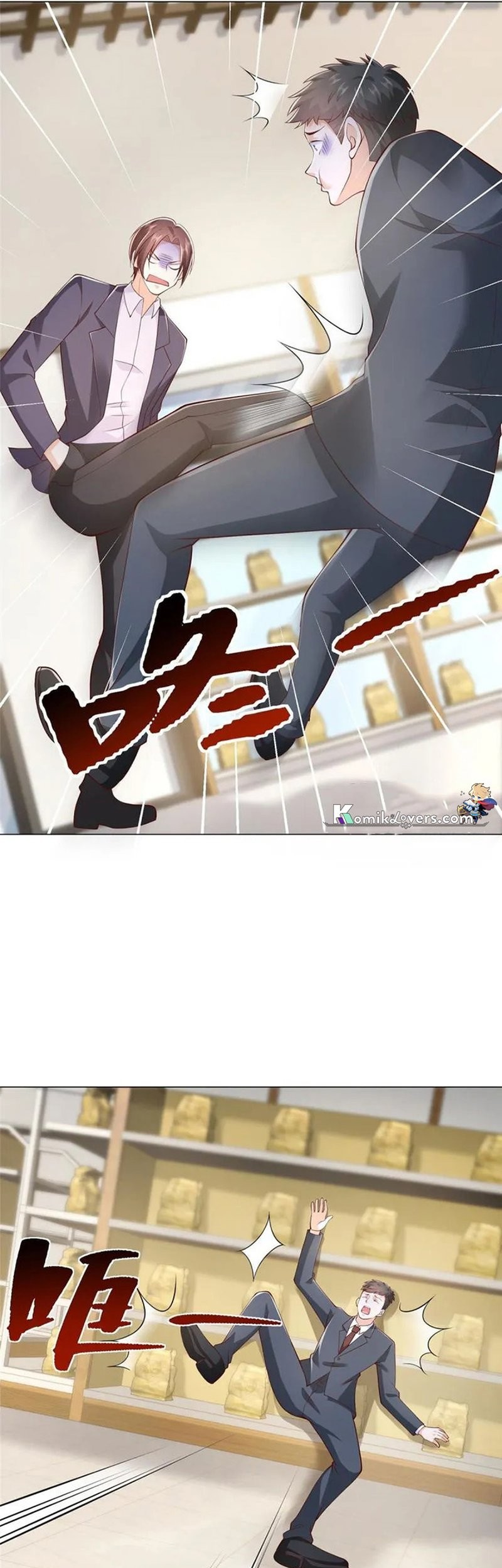 I Randomly Have A New Career Every Week Chapter 358 - halaman 13