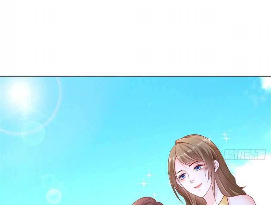 I Randomly Have A New Career Every Week Chapter 36 - halaman 31