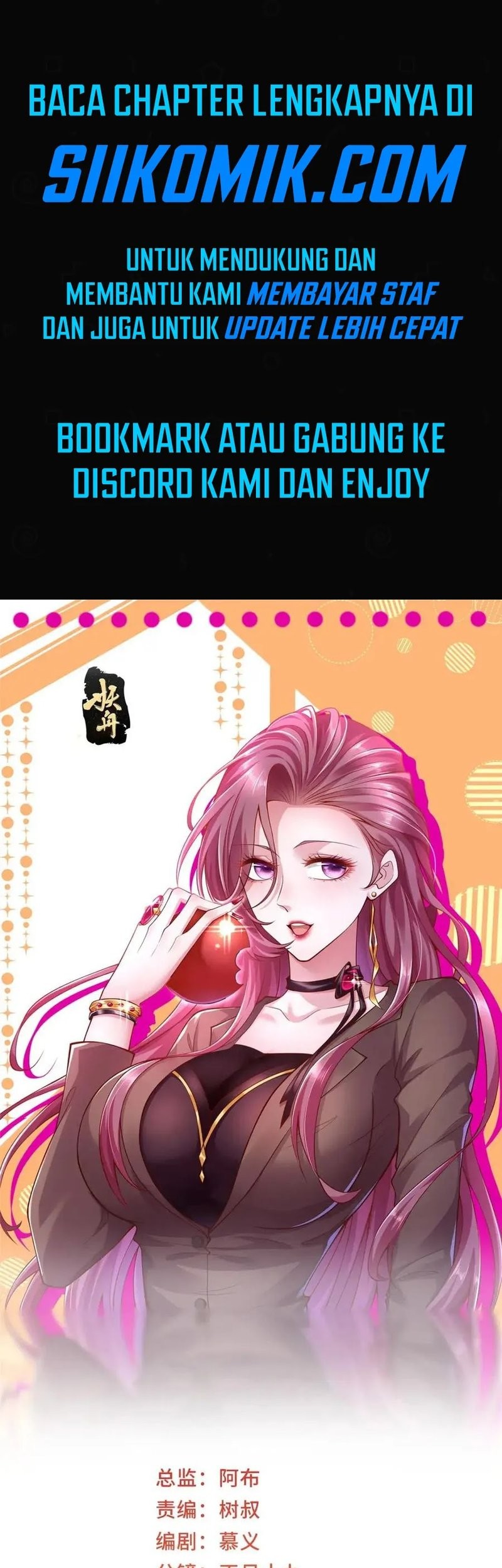 I Randomly Have A New Career Every Week Chapter 364 - halaman 1