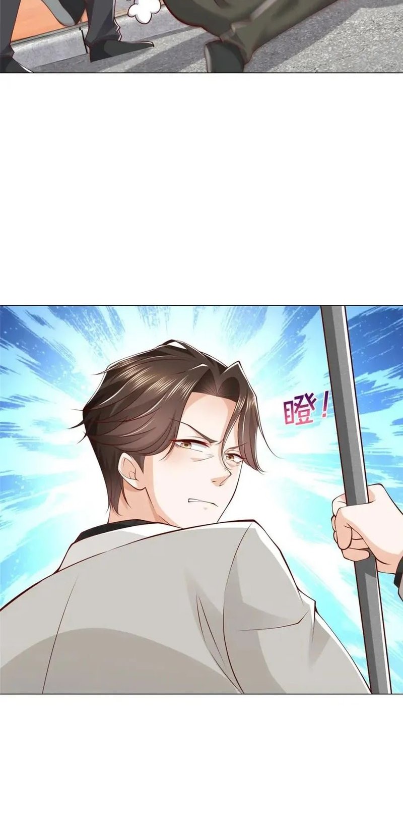 I Randomly Have A New Career Every Week Chapter 364 - halaman 29