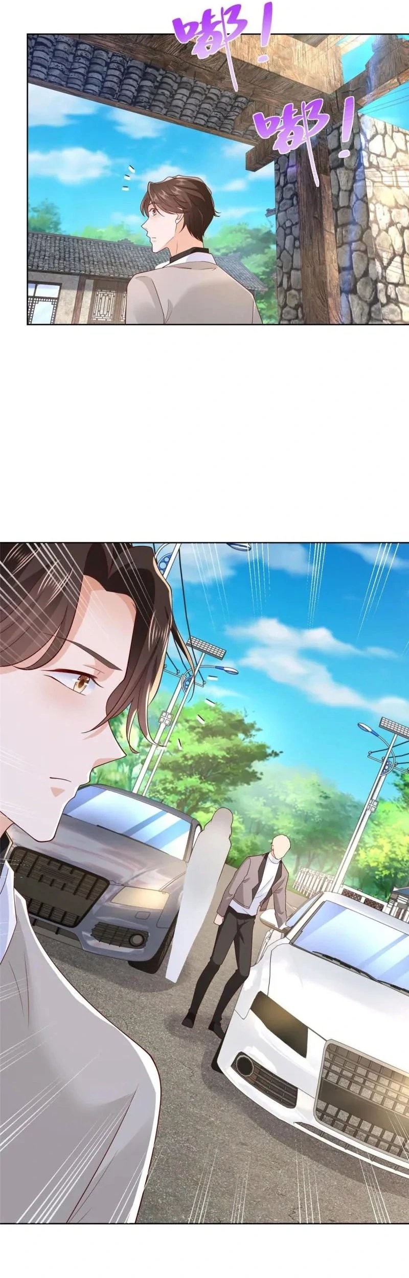 I Randomly Have A New Career Every Week Chapter 368 - halaman 12