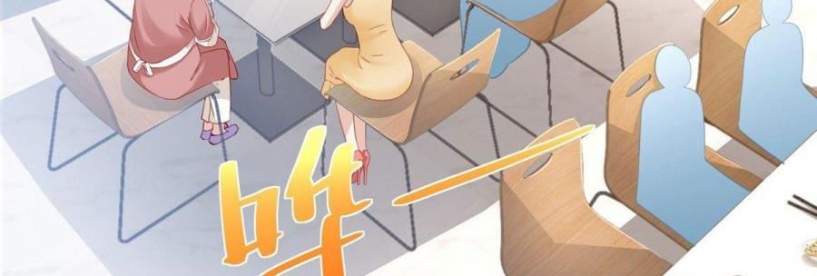 I Randomly Have A New Career Every Week Chapter 37 - halaman 38