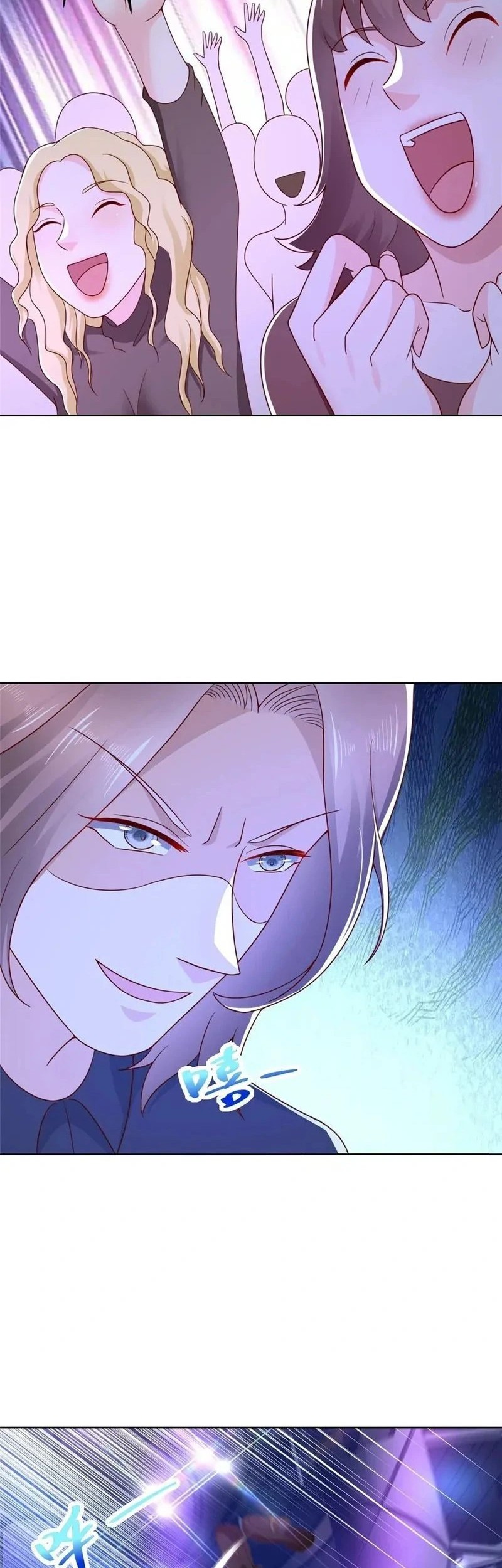 I Randomly Have A New Career Every Week Chapter 375 - halaman 17