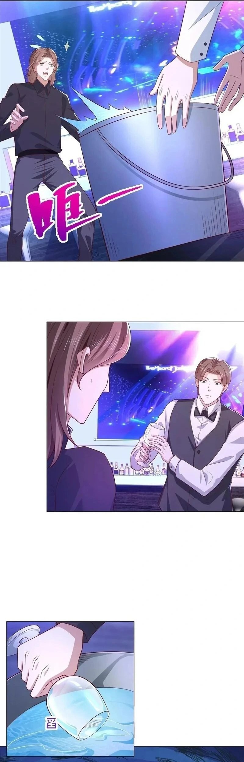 I Randomly Have A New Career Every Week Chapter 376 - halaman 19