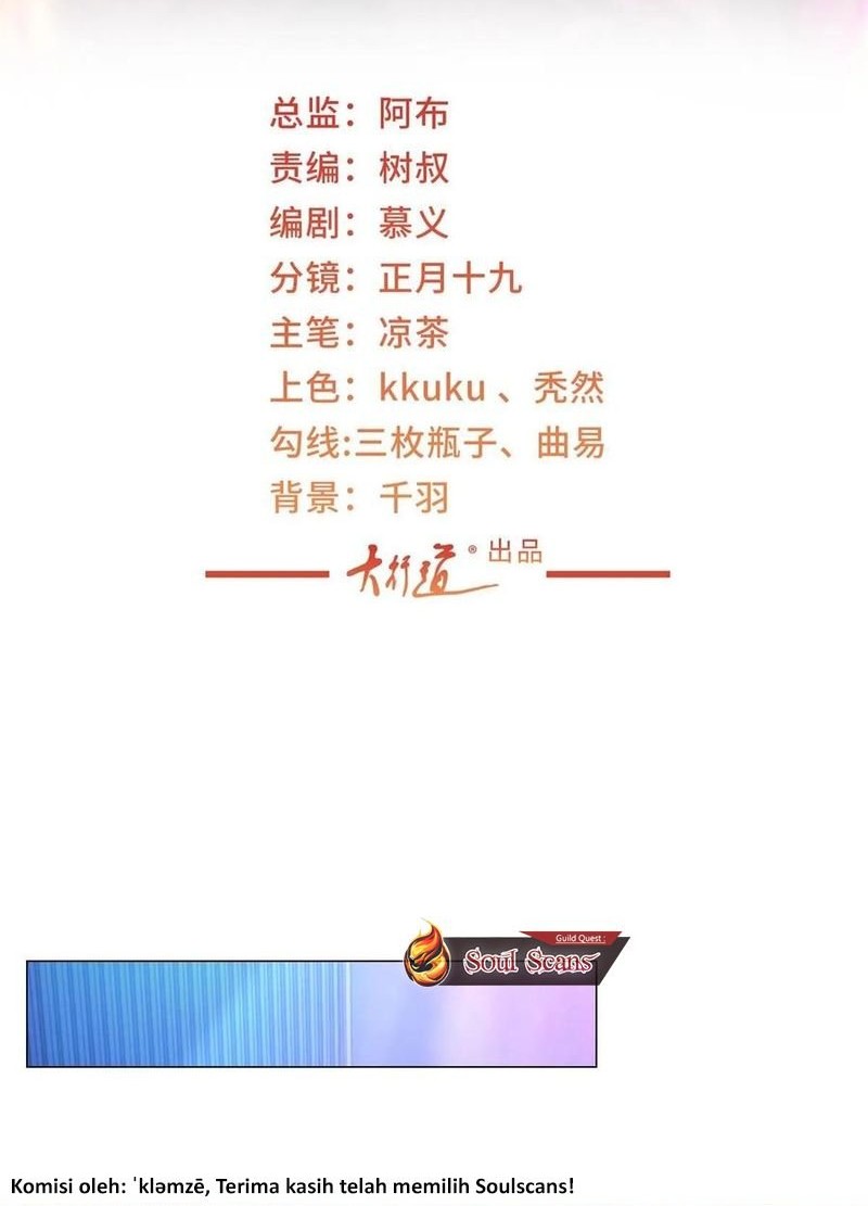 I Randomly Have A New Career Every Week Chapter 377 - halaman 2