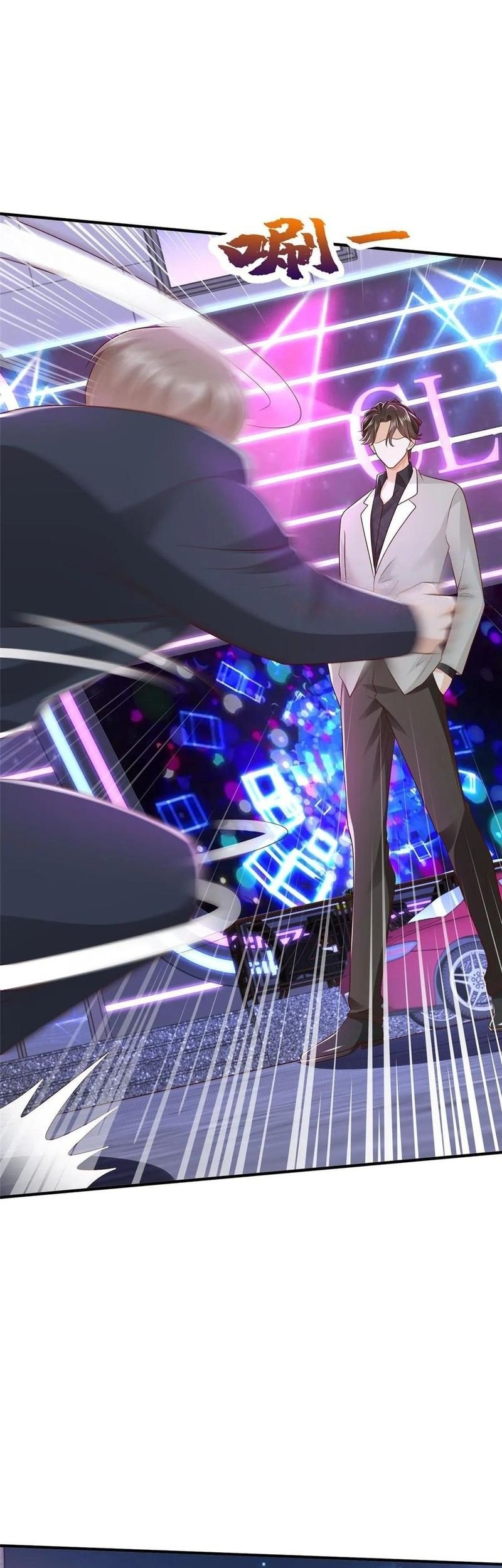 I Randomly Have A New Career Every Week Chapter 378 - halaman 13