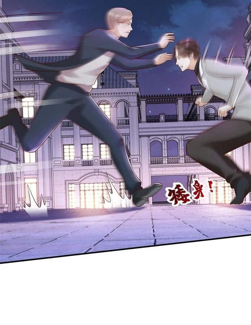 I Randomly Have A New Career Every Week Chapter 378 - halaman 14