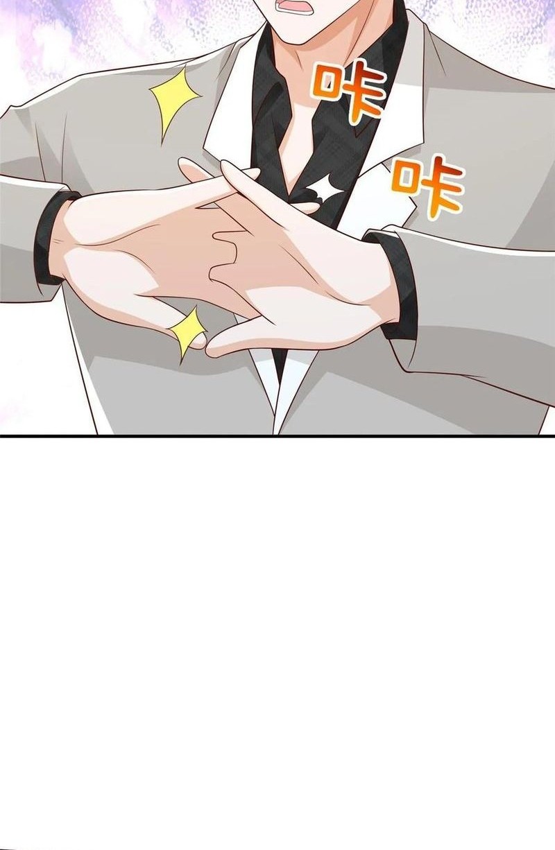 I Randomly Have A New Career Every Week Chapter 378 - halaman 26