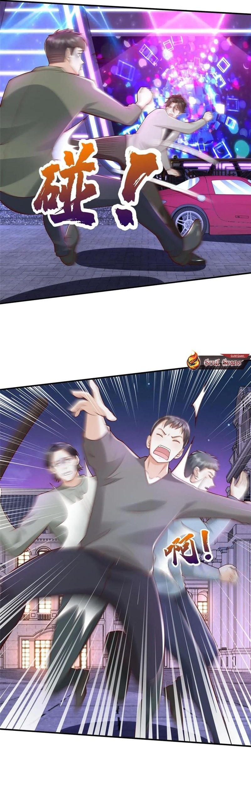 I Randomly Have A New Career Every Week Chapter 378 - halaman 27