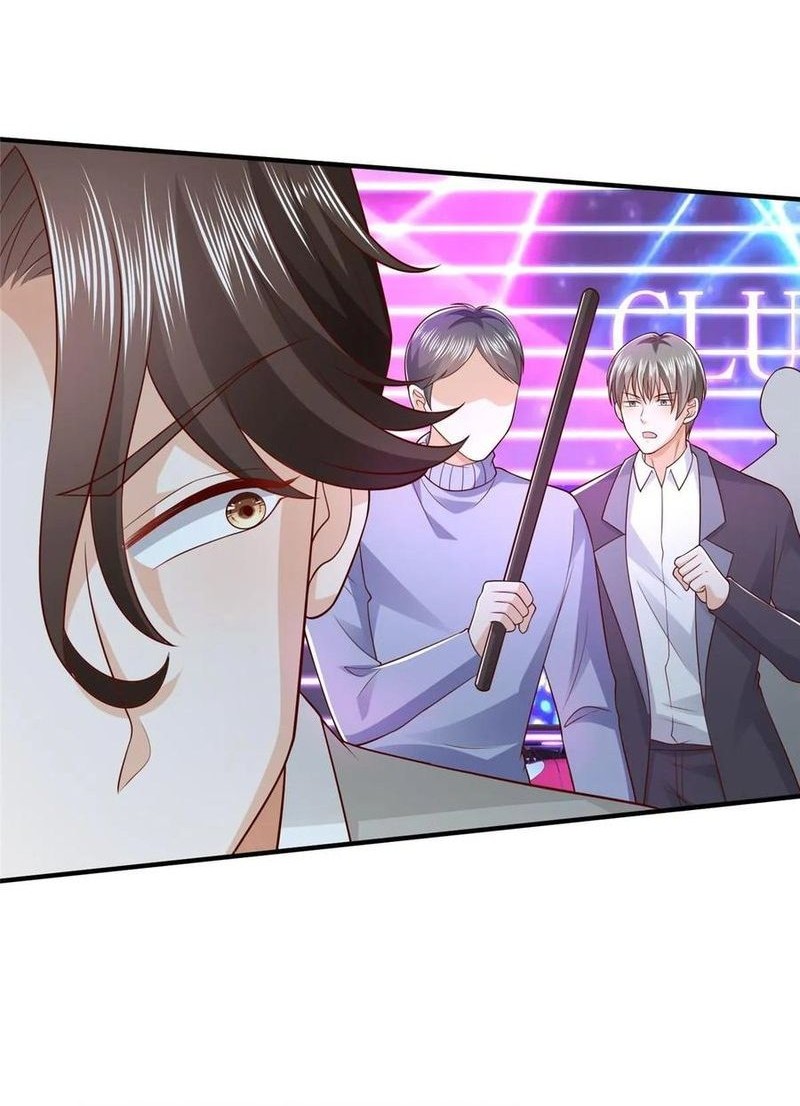 I Randomly Have A New Career Every Week Chapter 378 - halaman 28