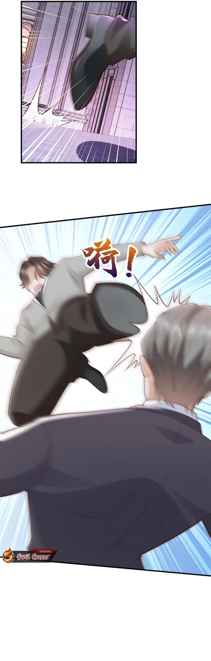 I Randomly Have A New Career Every Week Chapter 378 - halaman 29