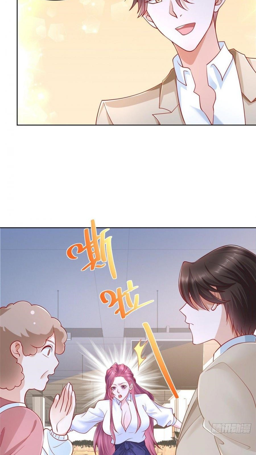 I Randomly Have A New Career Every Week Chapter 38 - halaman 3