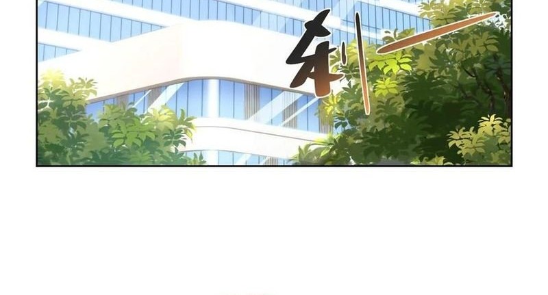 I Randomly Have A New Career Every Week Chapter 382 - halaman 16