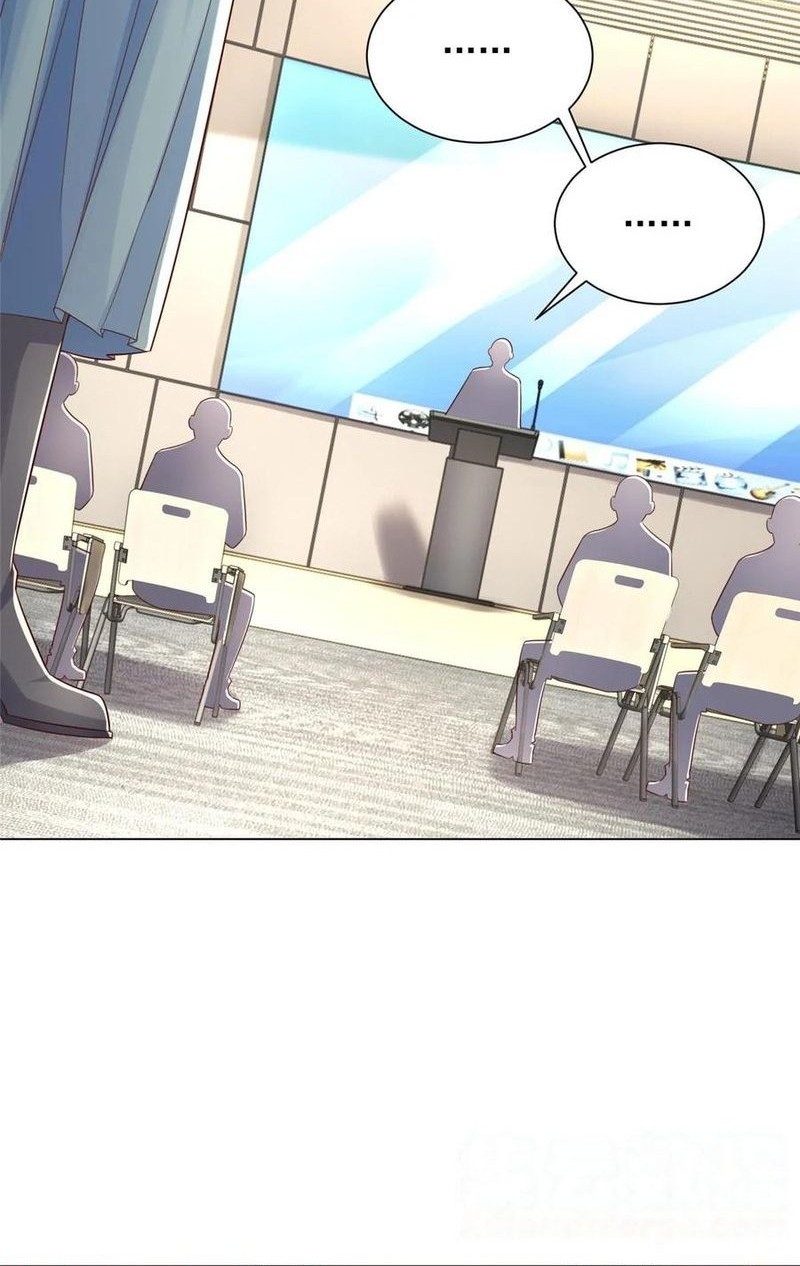 I Randomly Have A New Career Every Week Chapter 382 - halaman 22