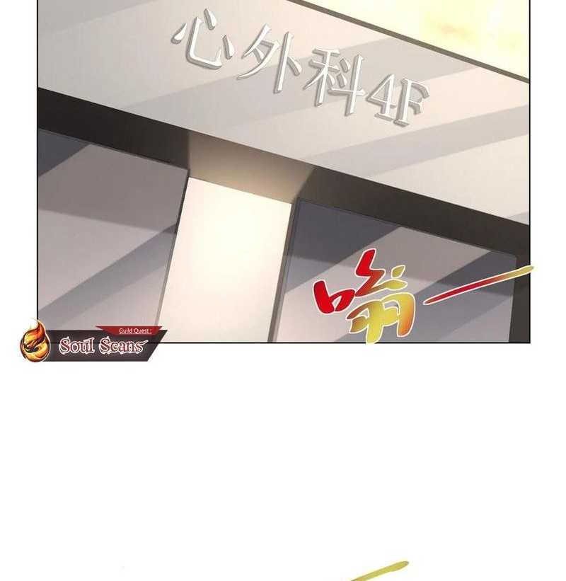I Randomly Have A New Career Every Week Chapter 382 - halaman 26