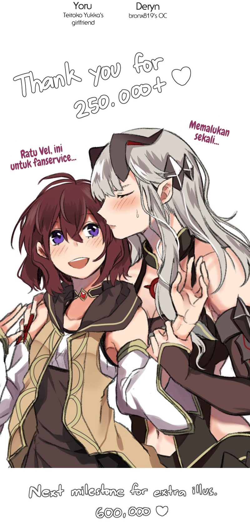 I Randomly Have A New Career Every Week Chapter 386 - halaman 13