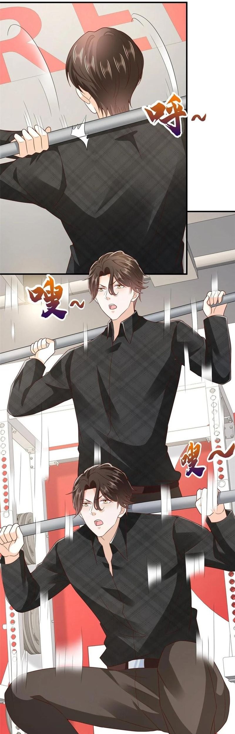 I Randomly Have A New Career Every Week Chapter 386 - halaman 17