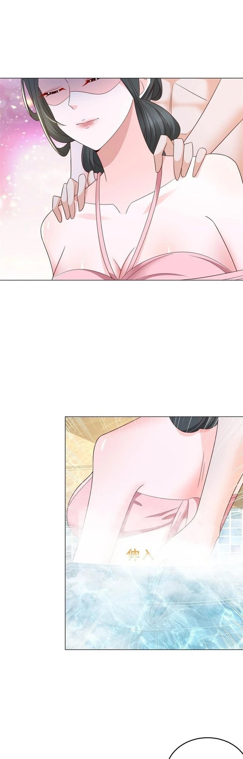 I Randomly Have A New Career Every Week Chapter 387 - halaman 33