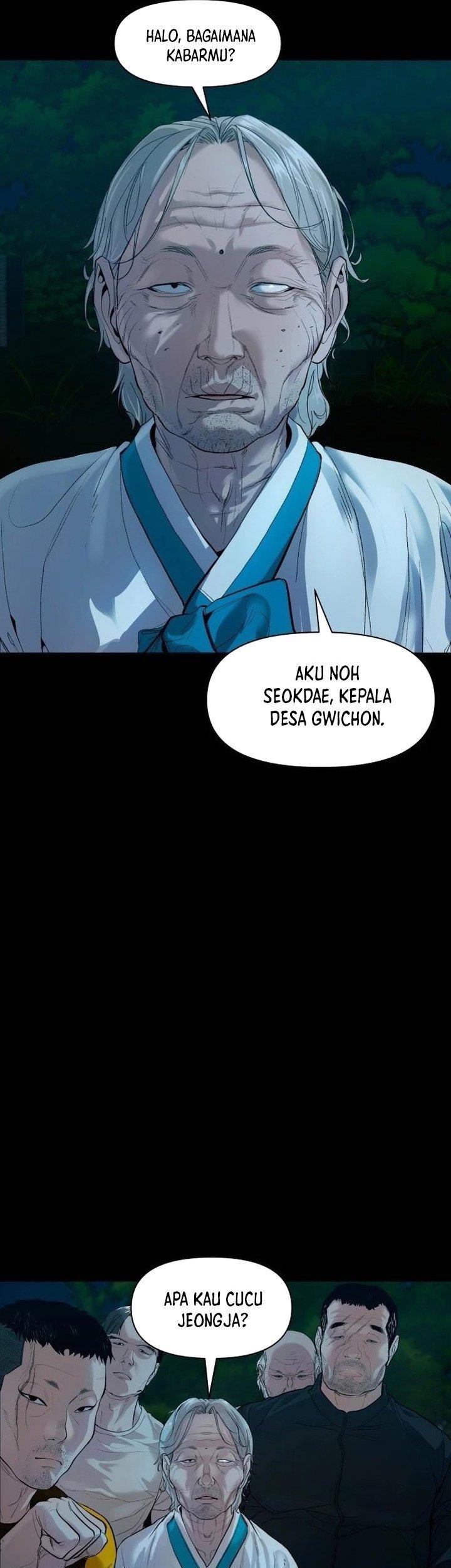 I Randomly Have A New Career Every Week Chapter 389 - halaman 7