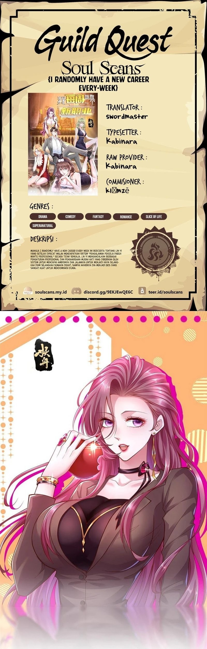 I Randomly Have A New Career Every Week Chapter 392 - halaman 1