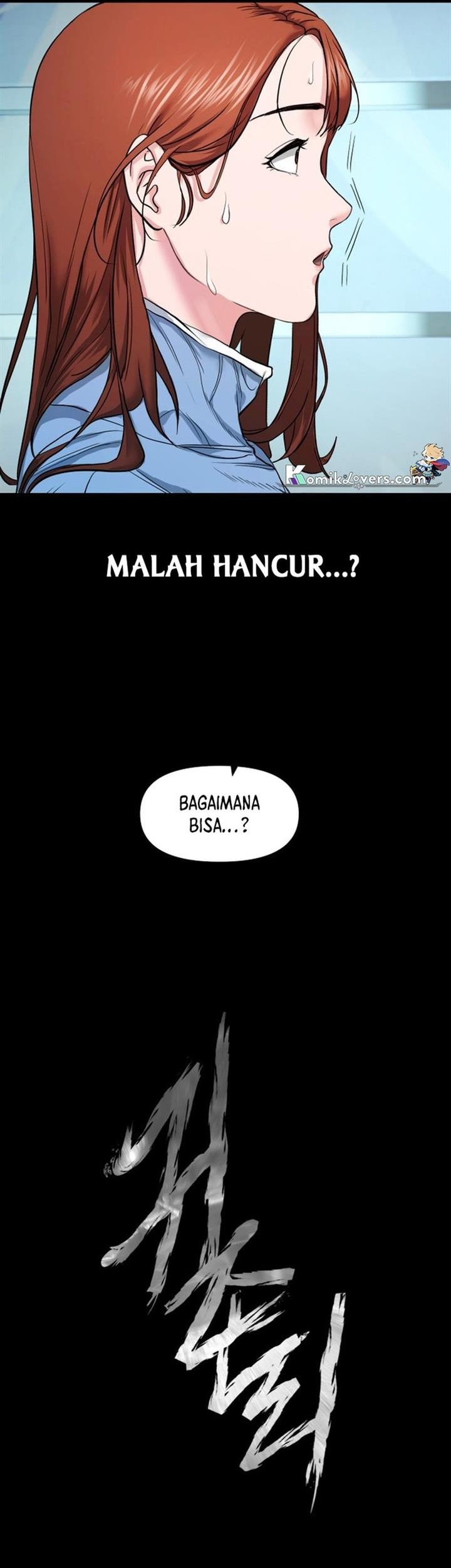 I Randomly Have A New Career Every Week Chapter 394 - halaman 19