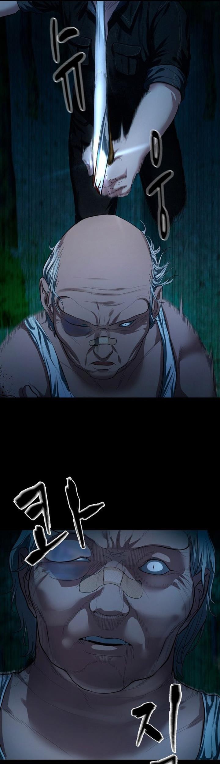 I Randomly Have A New Career Every Week Chapter 395 - halaman 27