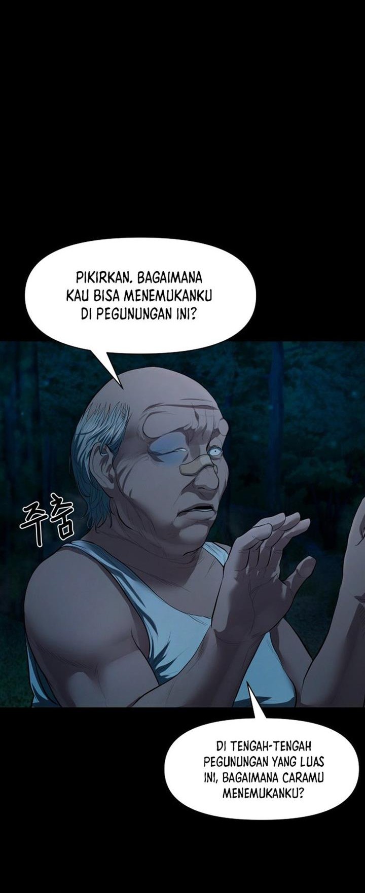 I Randomly Have A New Career Every Week Chapter 395 - halaman 8