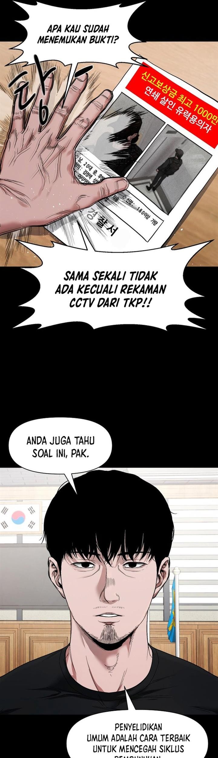 I Randomly Have A New Career Every Week Chapter 398 - halaman 5