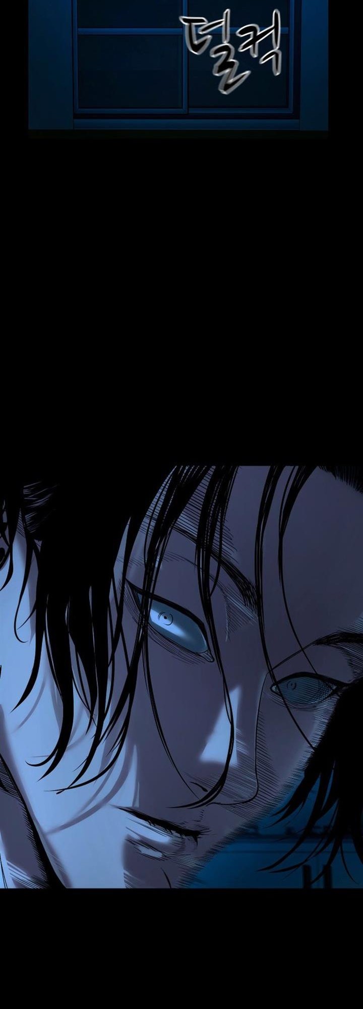 I Randomly Have A New Career Every Week Chapter 400 - halaman 28