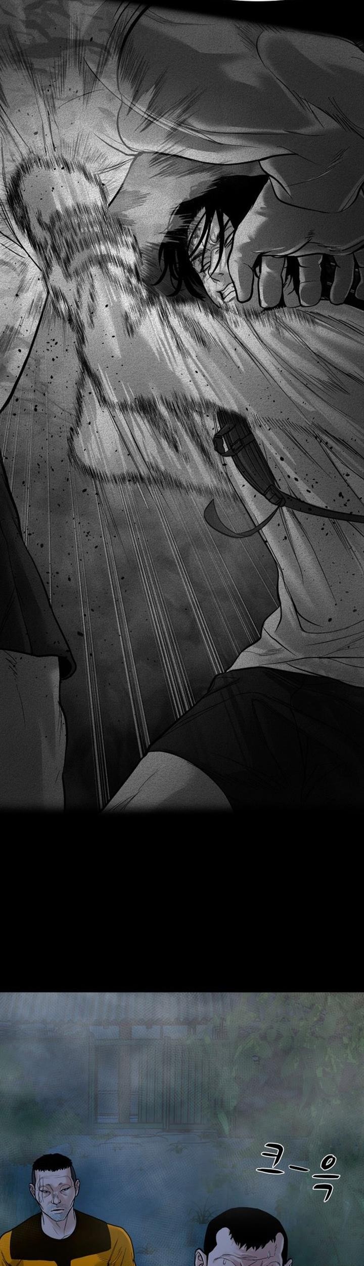 I Randomly Have A New Career Every Week Chapter 402 - halaman 7