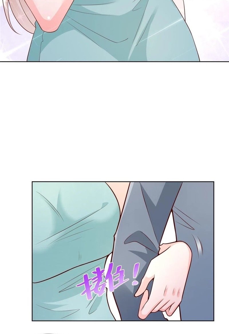 I Randomly Have A New Career Every Week Chapter 404 - halaman 18