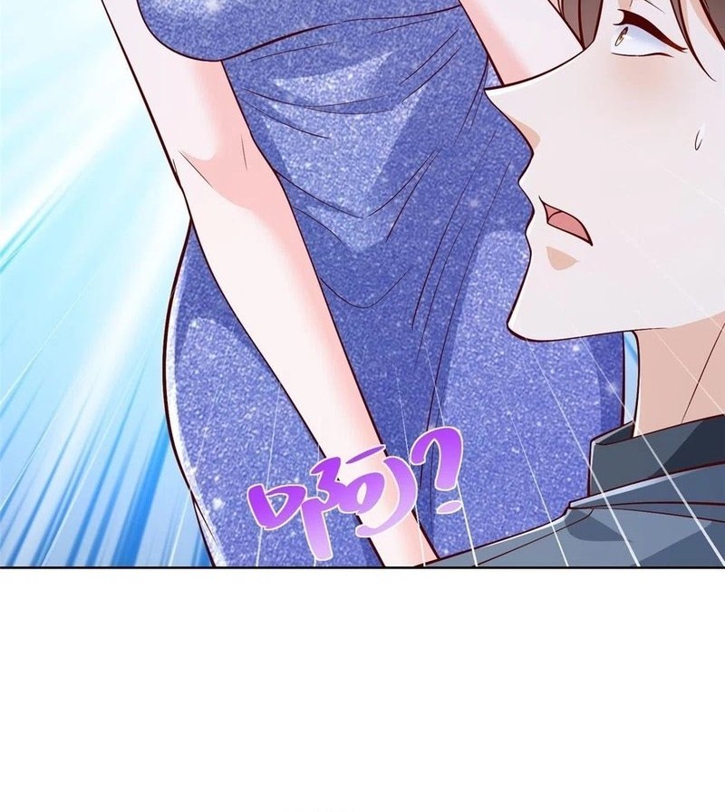 I Randomly Have A New Career Every Week Chapter 405 - halaman 14