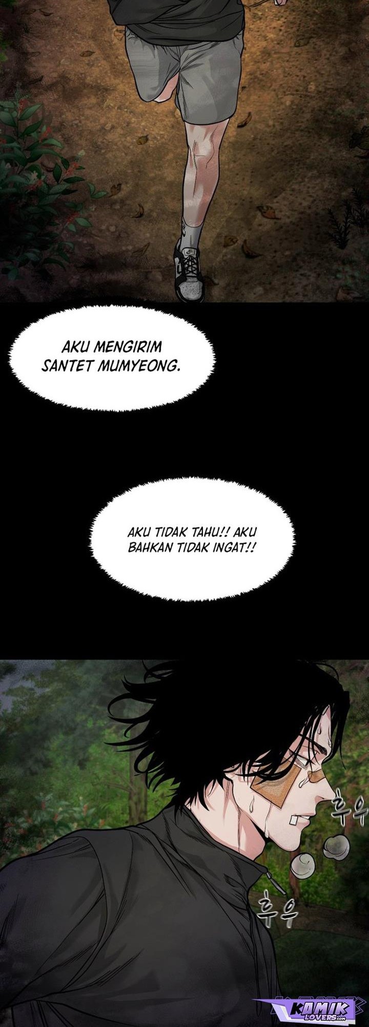 I Randomly Have A New Career Every Week Chapter 405 - halaman 2