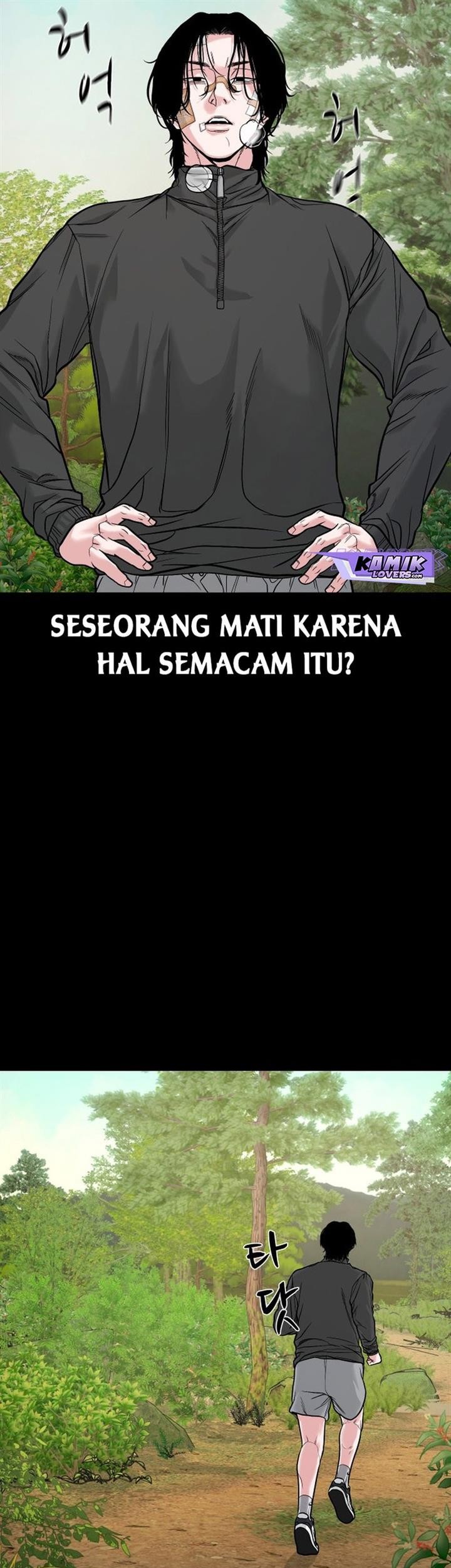 I Randomly Have A New Career Every Week Chapter 405 - halaman 5