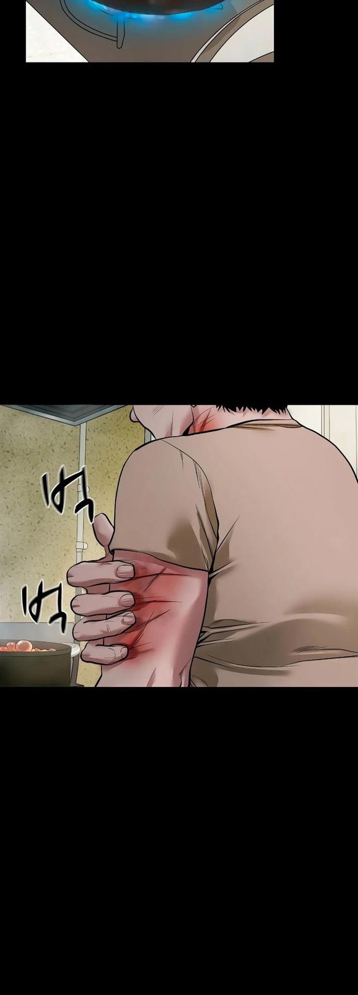 I Randomly Have A New Career Every Week Chapter 406 - halaman 16