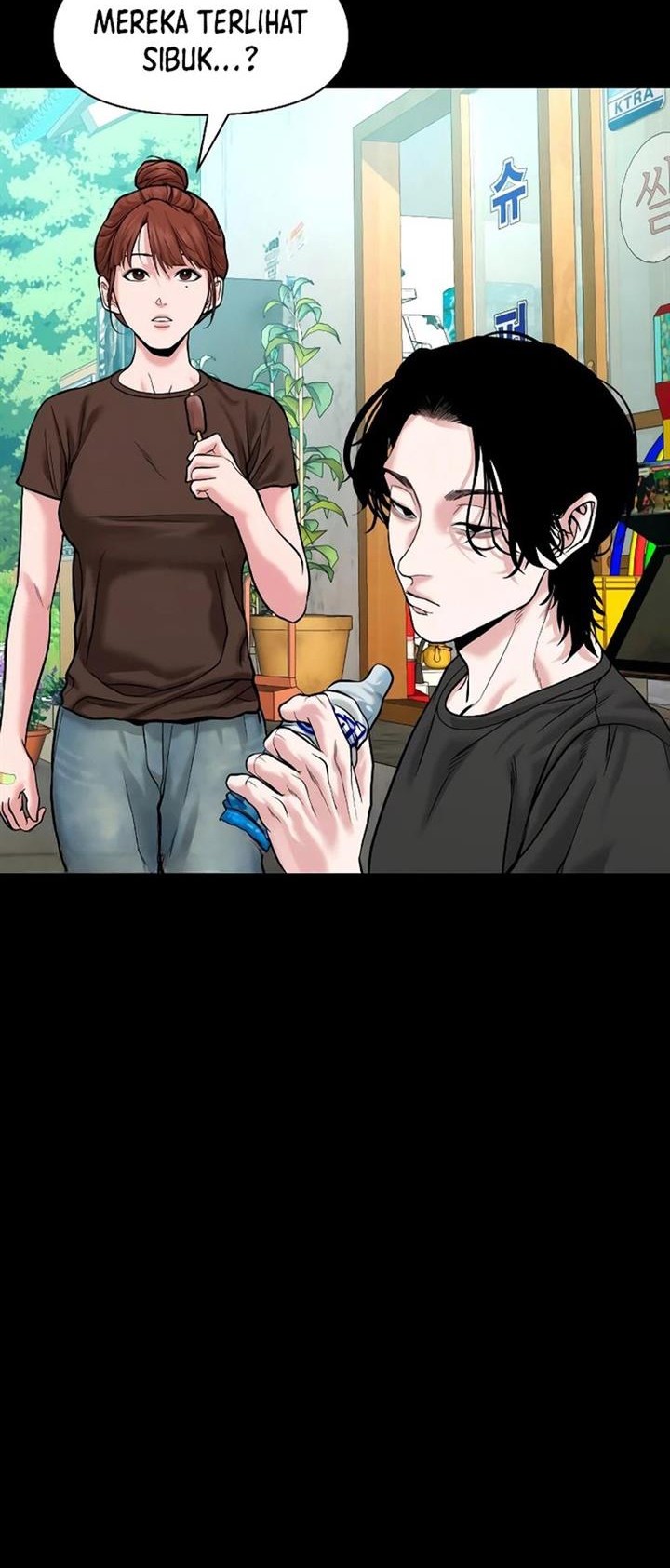 I Randomly Have A New Career Every Week Chapter 408 - halaman 10