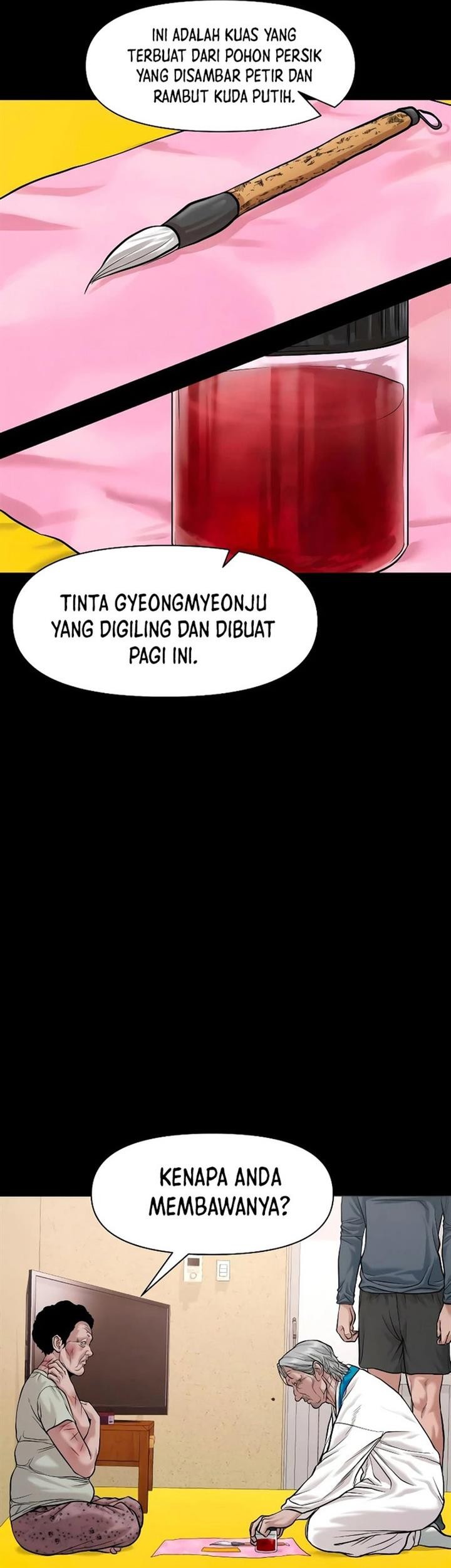 I Randomly Have A New Career Every Week Chapter 408 - halaman 23
