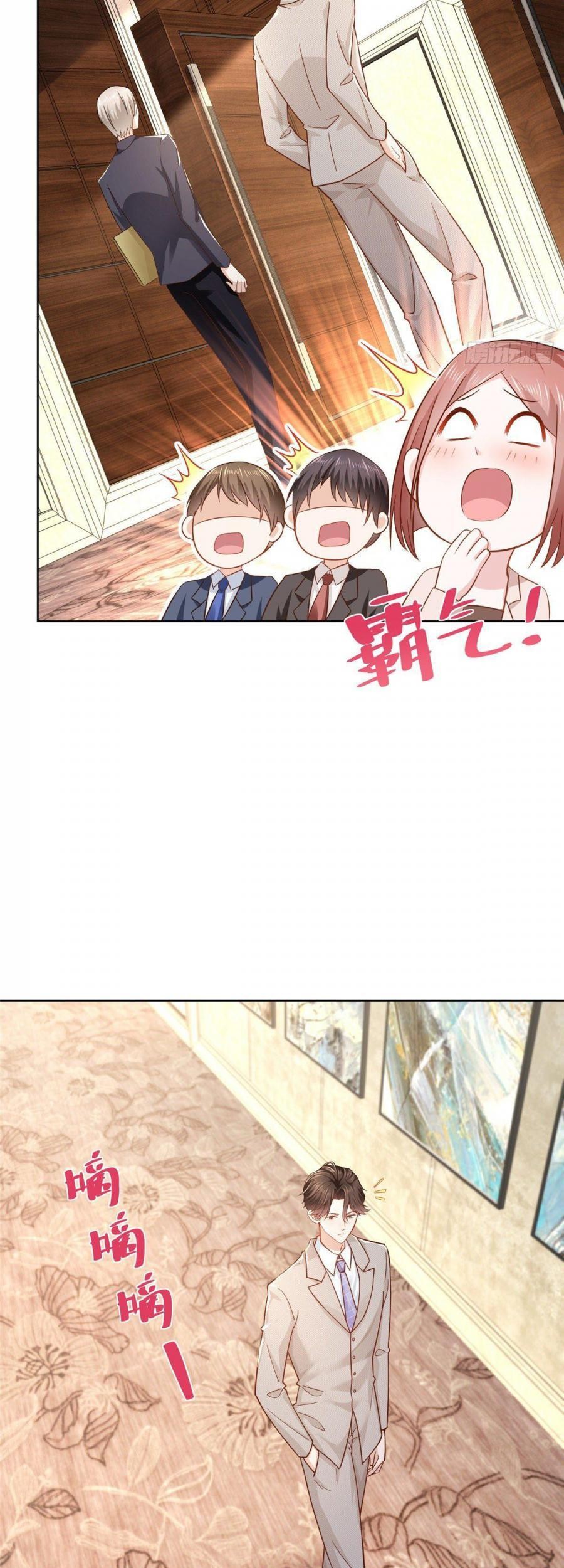 I Randomly Have A New Career Every Week Chapter 41 - halaman 19