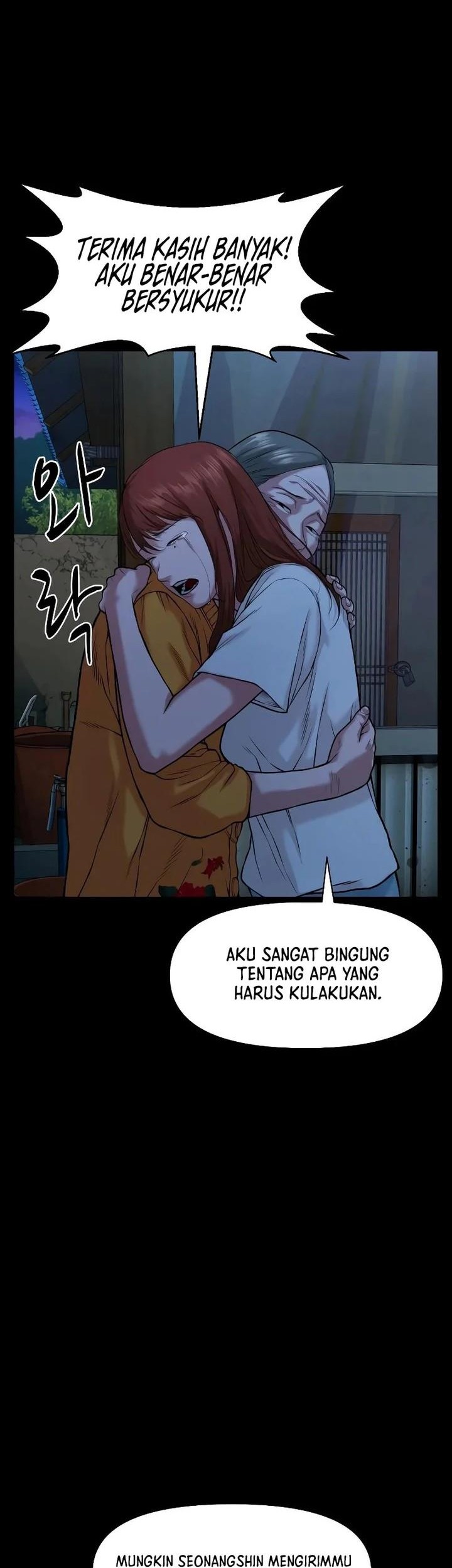 I Randomly Have A New Career Every Week Chapter 413 - halaman 28