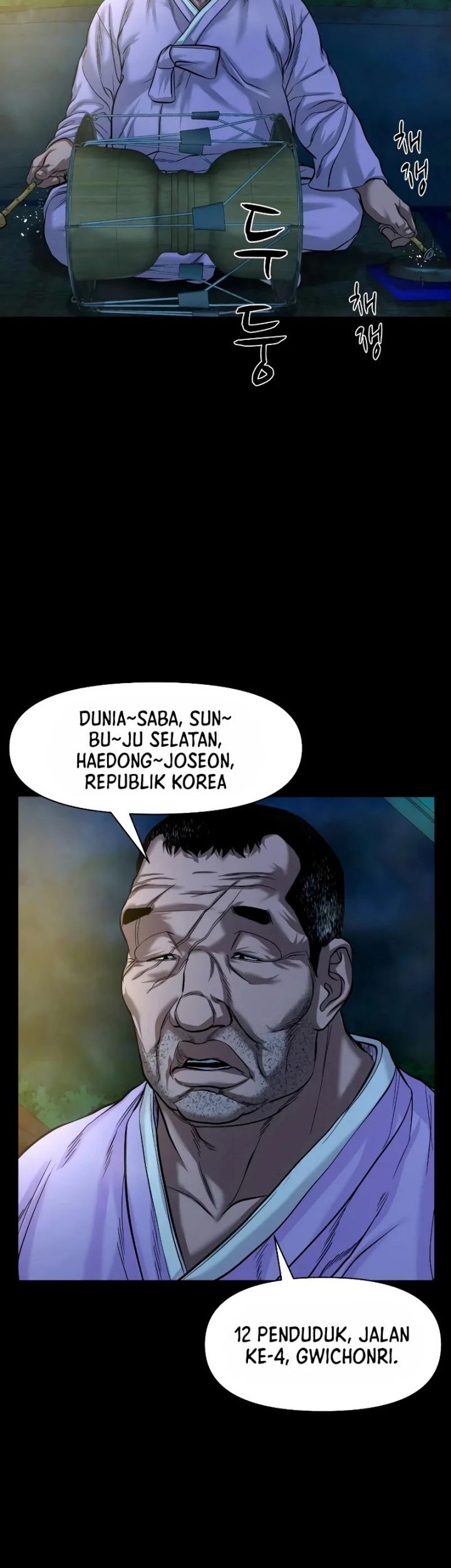 I Randomly Have A New Career Every Week Chapter 415 - halaman 4