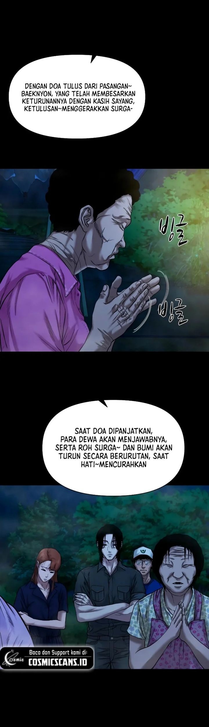 I Randomly Have A New Career Every Week Chapter 415 - halaman 5