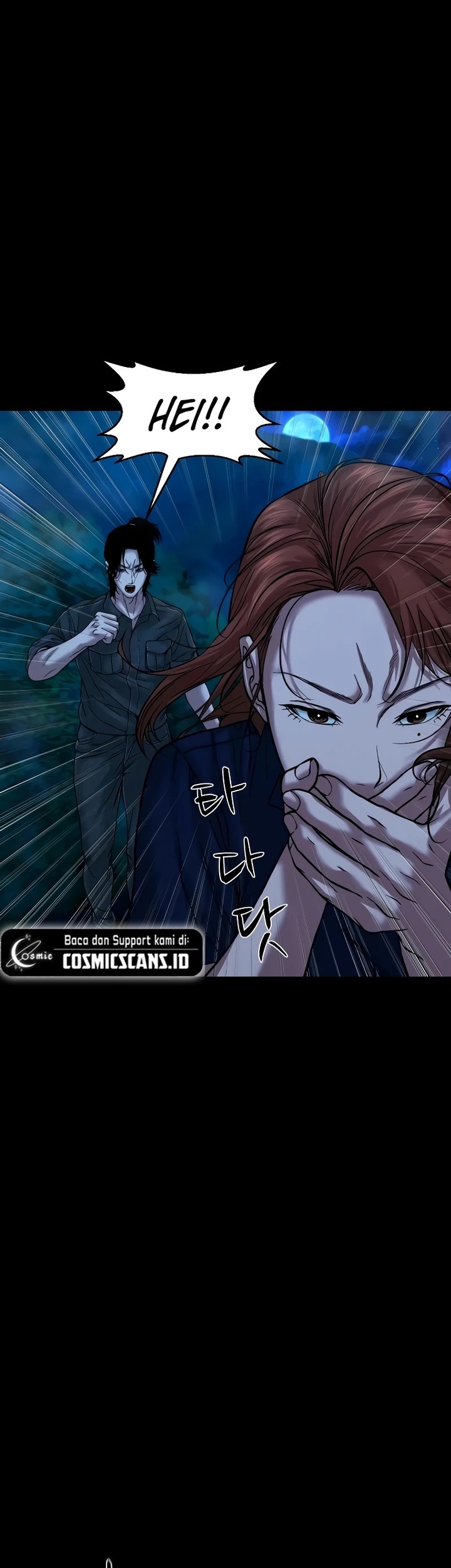 I Randomly Have A New Career Every Week Chapter 416 - halaman 9