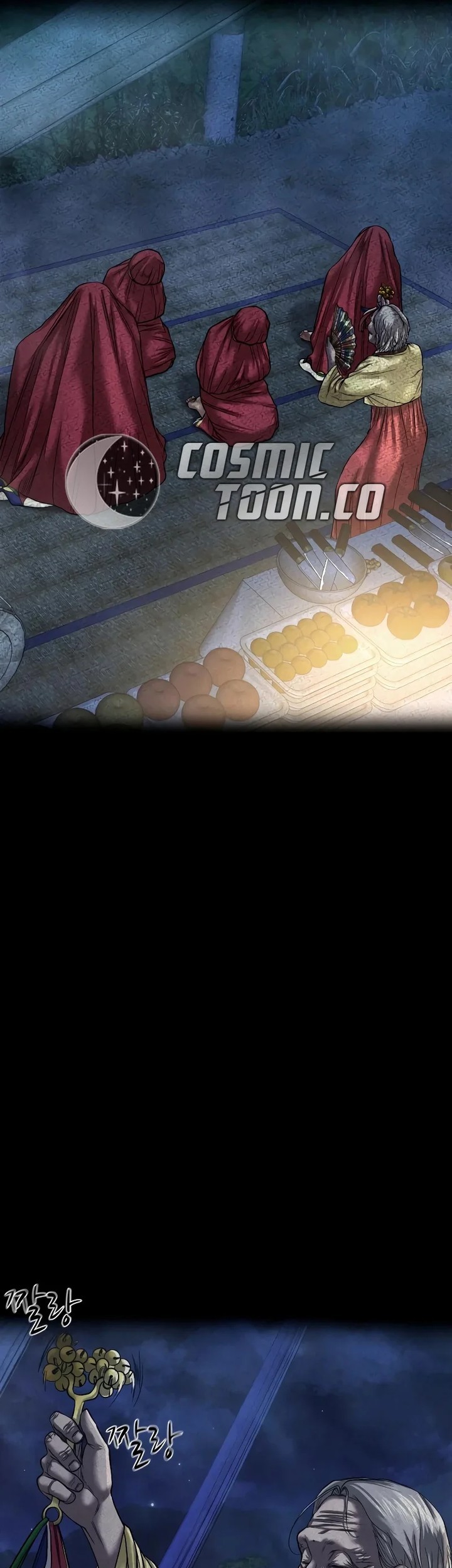 I Randomly Have A New Career Every Week Chapter 417 - halaman 7