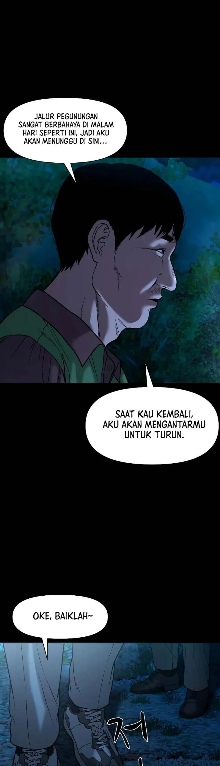 I Randomly Have A New Career Every Week Chapter 420 - halaman 12