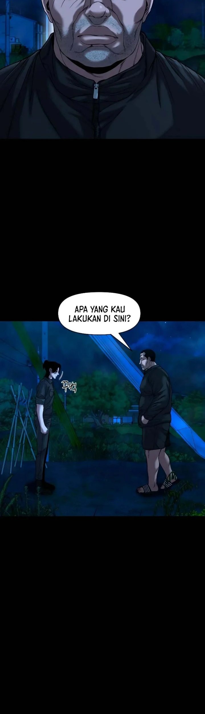 I Randomly Have A New Career Every Week Chapter 420 - halaman 19